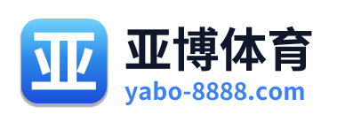 亚博体育 Logo
